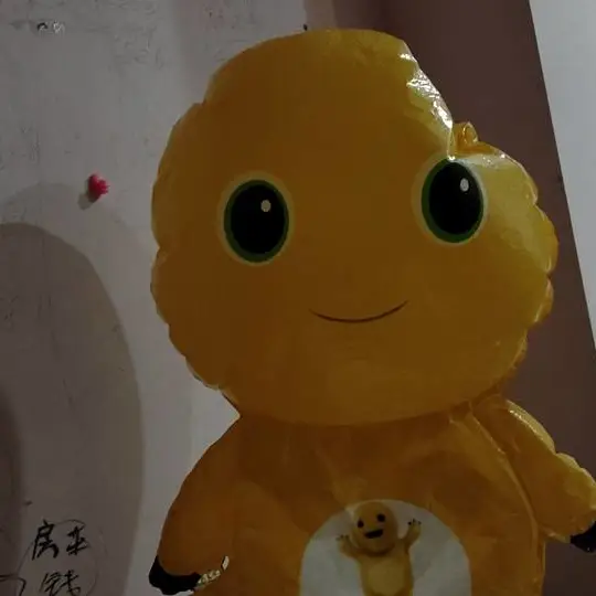 吉祥如意