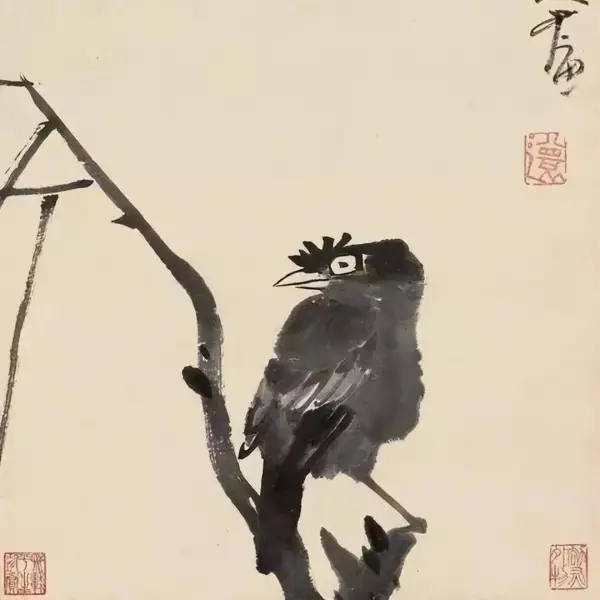 枯荣