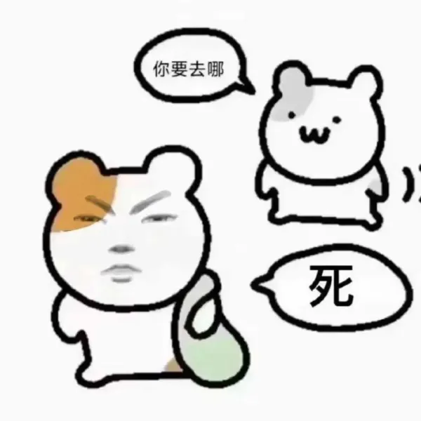 敛琢