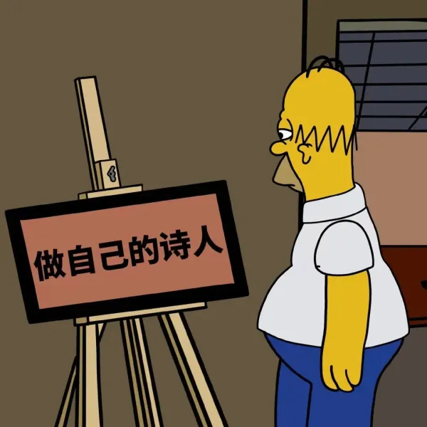 凩渓