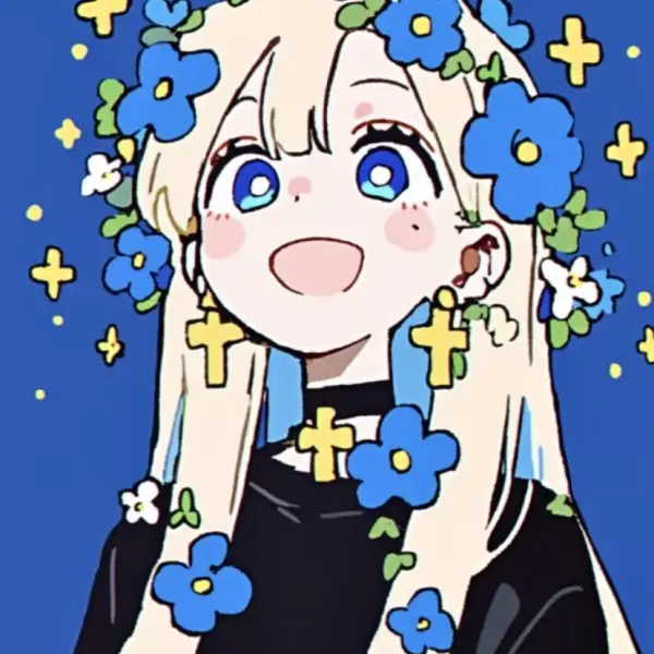 青蓝