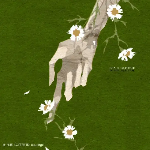 榆箐