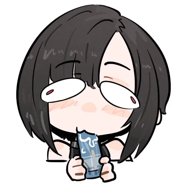 染城