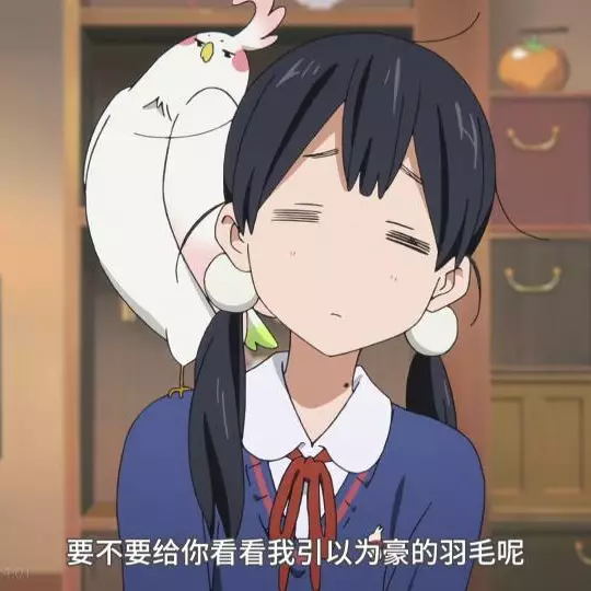 捡麦穗.（停止变胖版）