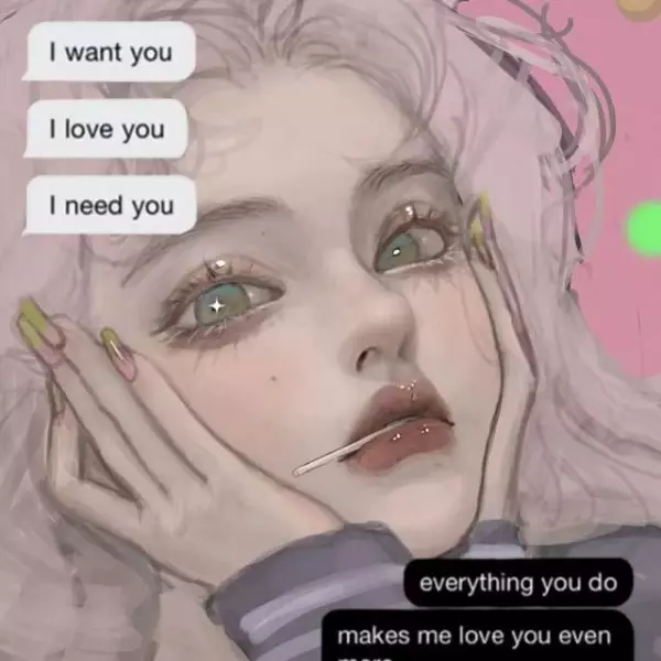 络叶绾秋