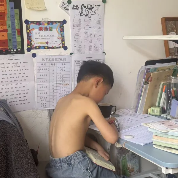 陈秦少浮