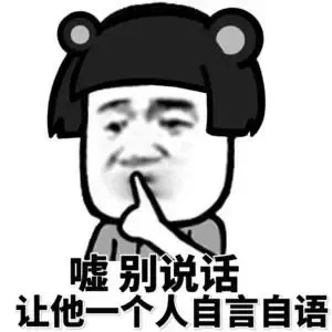 克莱因的无界圣杯