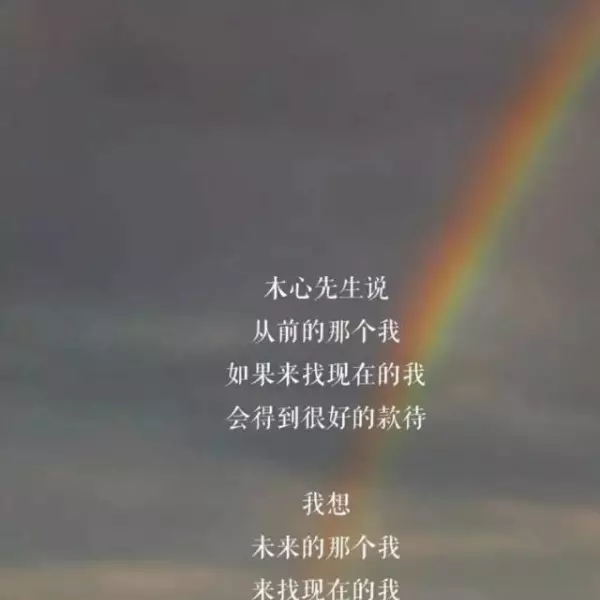 若燕swallow
